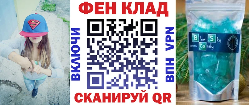 АМФ 98%  Жердевка 