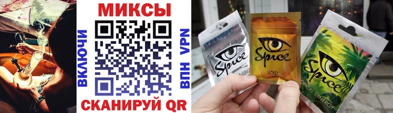 БУТИРАТ 1.4BDO Жердевка