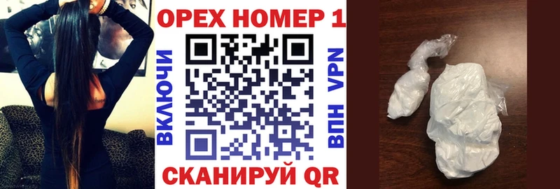 COCAIN Columbia  даркнет состав  Жердевка 