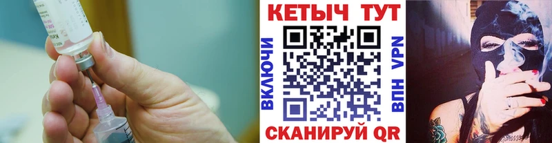 Кетамин VHQ  Жердевка 
