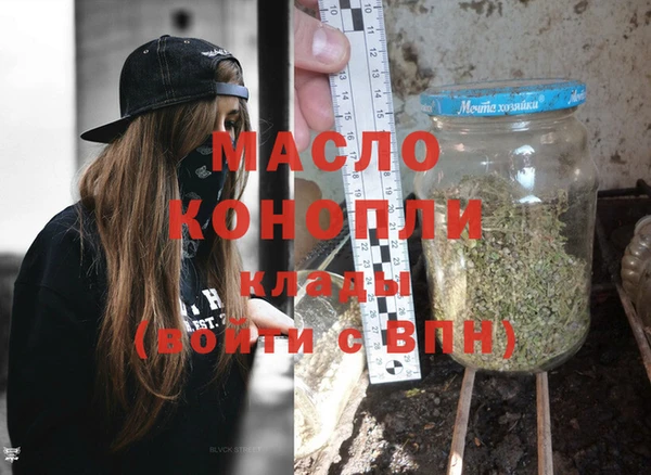 дмт Абинск