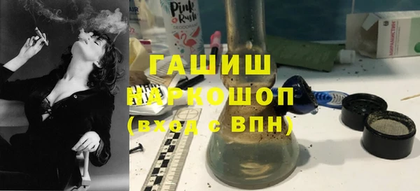 таблы Абдулино