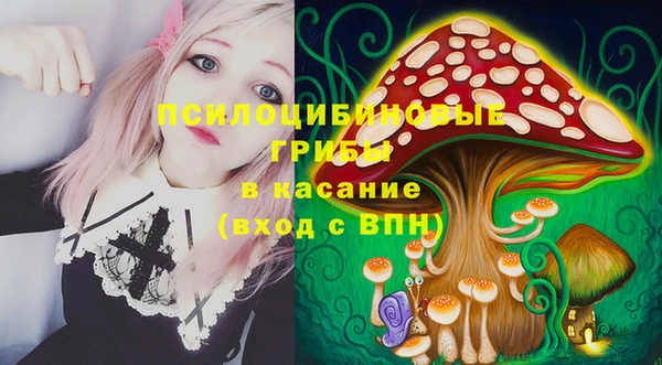таблы Абдулино