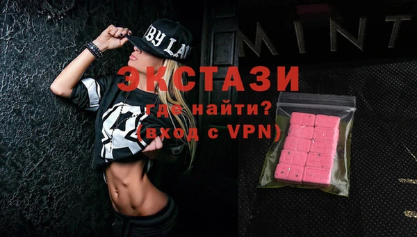 дмт Абинск