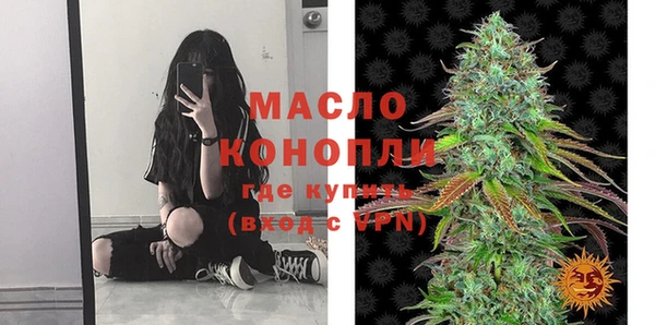 дмт Абинск