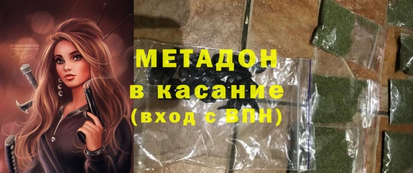 таблы Абдулино