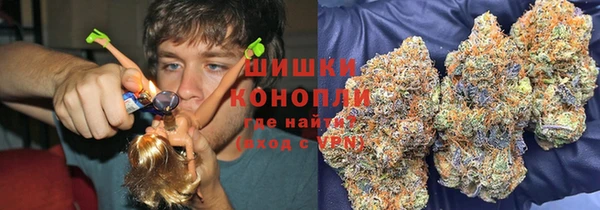 мяу мяу кристалл Абаза