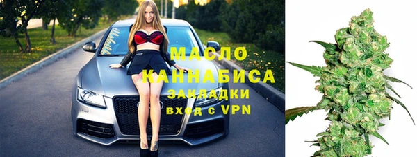 дмт Абинск