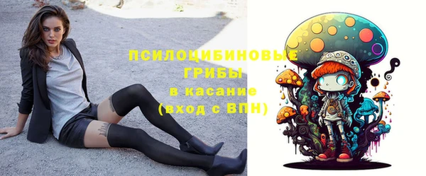 таблы Абдулино