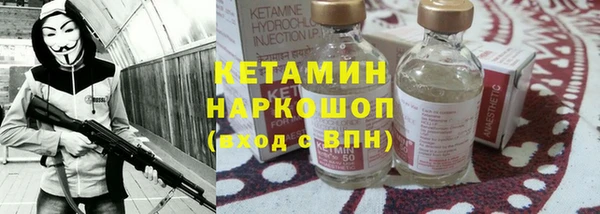 таблы Абдулино