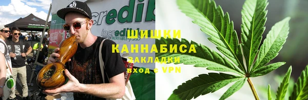 мяу мяу кристалл Абаза