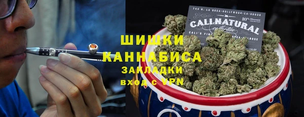 альфа пвп VHQ Снежногорск