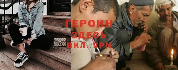 дмт Абинск